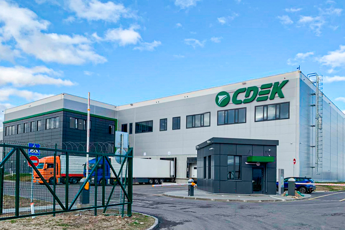 фулфилмент сдэк